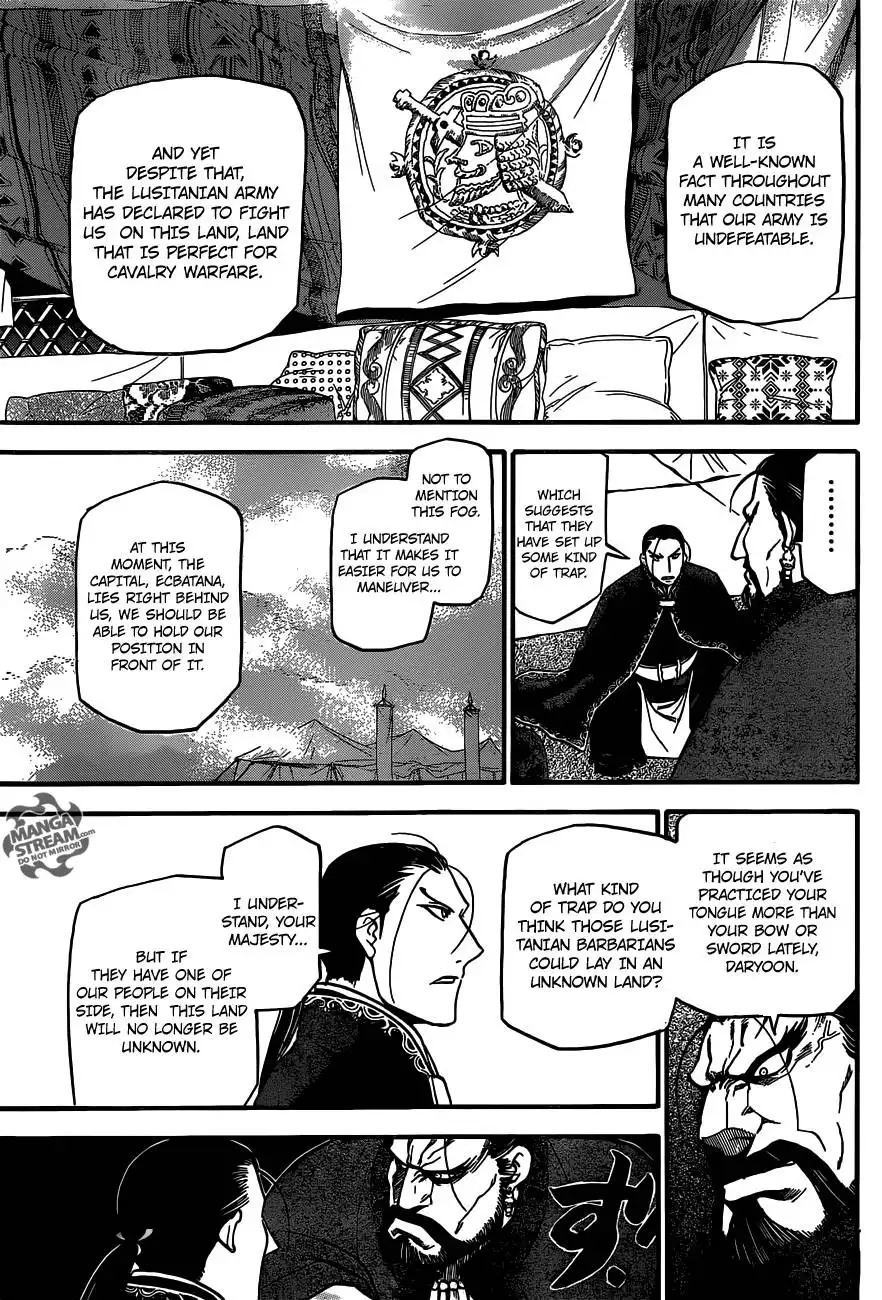 Arslan Senki (ARAKAWA Hiromu) Chapter 2 17